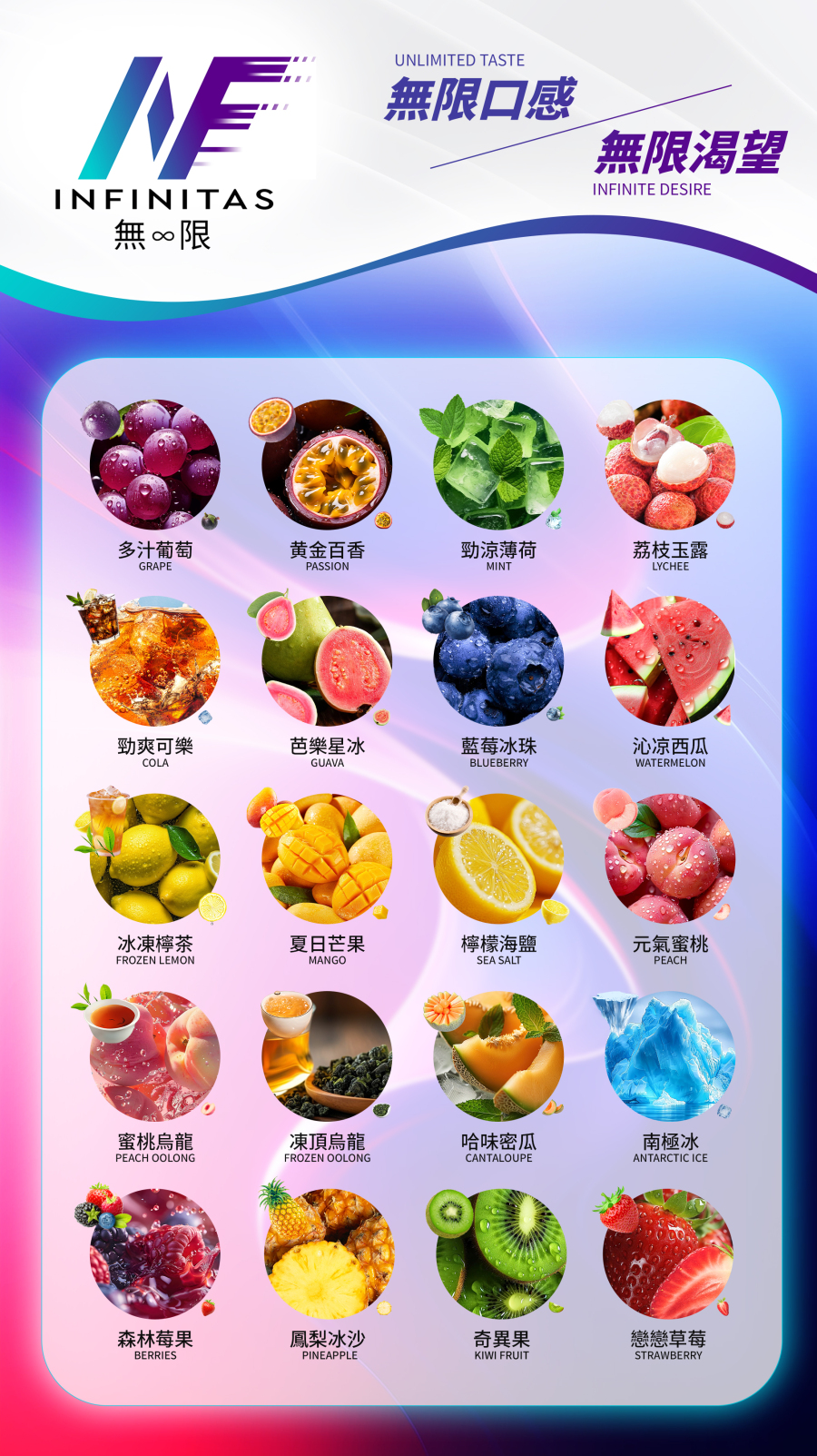 INF無限煙彈❤️3顆入❤️一代通用❤️媲美悅刻一代:圖片 2
