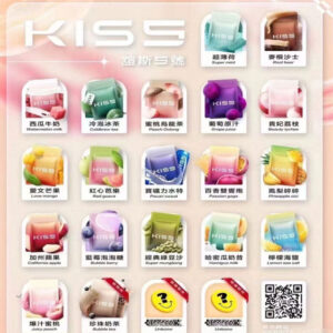 KIS5鎧斯煙彈 / 單顆包裝 / 一代通用 / 招牌冷泡冰茶/珍珠奶茶 必入手