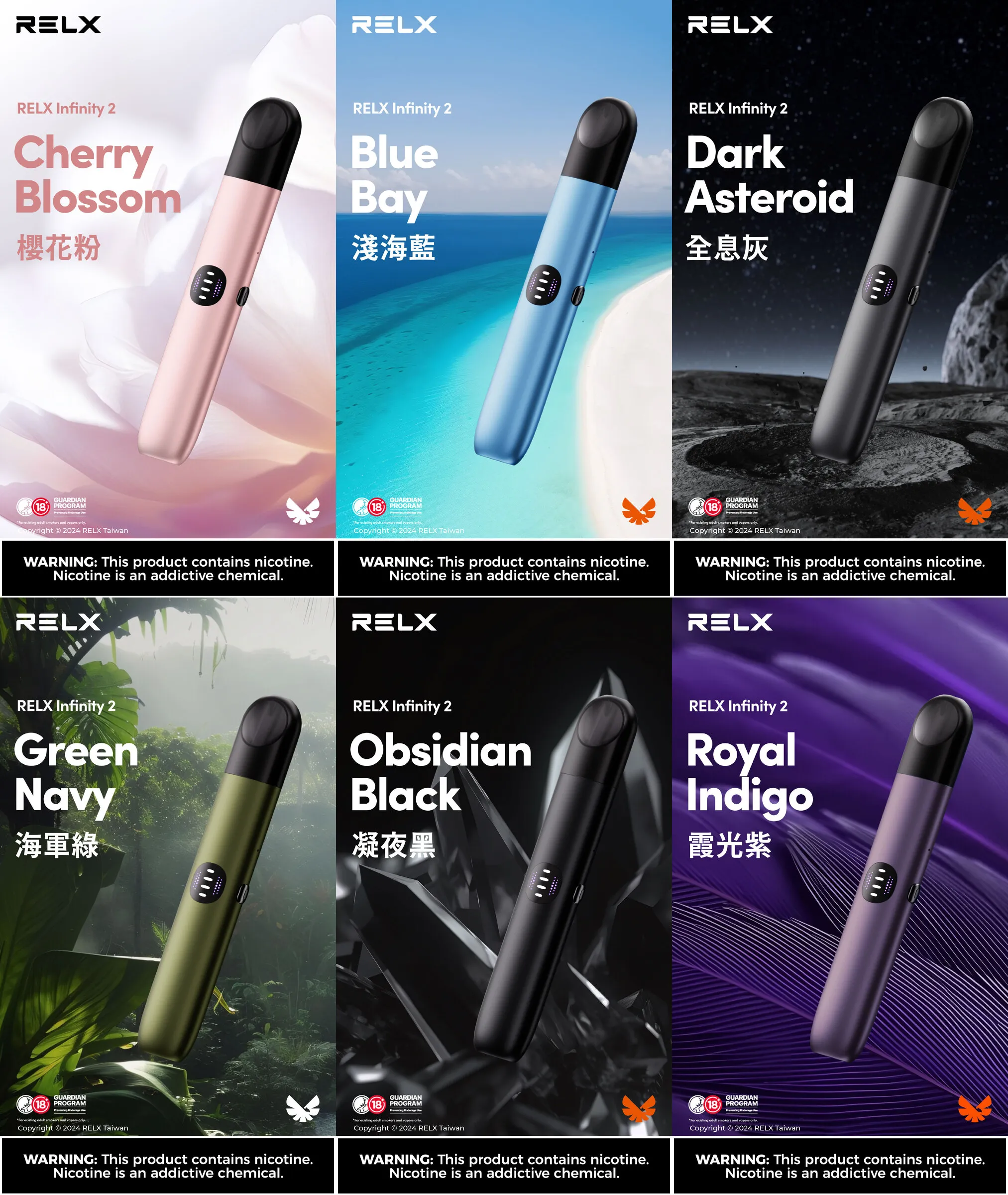 RELX悅刻六代煙彈❤️開山鼻祖❤️還原度極高:圖片 3